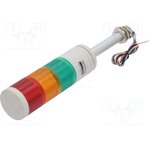 QTG70LF-3-24-RAG, Сигнализатор световая колонна, Uпит 24ВDC, LED, IP65, -30-50°C