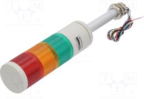QTG70LF-3-24-RAG, Сигнализатор световая колонна, Uпит 24ВDC, LED, IP65, -30-50°C