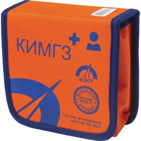 Фото 1/6 Аптечка базовый КИМГЗ-161 № 1 (9+К) ФЭСТ, сумка, по приказу № 23, 1306