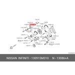 130915M310, Успокоитель цепи Nissan Navara (D40) (2005 - 2015)