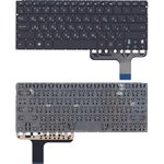 Клавиатура для ноутбука Asus Zenbook UX305 UX302L UX302LA UX302LG черная