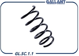 GL.SC.1.1, Пружина подвески Lada Largus 12-; Renault Logan 04- передняя Gallant