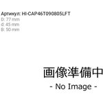 HI-CAP46T090805LFT, Подшипник