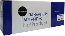 Фото 1/3 220136280, Тонер-картридж NetProduct (N-CF256X) для HP LJ Pro M436N/DN/NDA, 13,7K