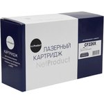 22013623, Картридж NetProduct (N-CF226X/CRG-052H) для HP LJ Pro M402/M426/LBP- ...