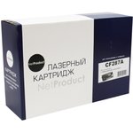 220136250, Картридж NetProduct (N-CF287A) для HP LJ M501dn/M506dn/M506x/ ...