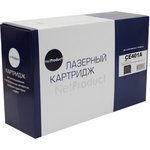 989278011, Картридж NetProduct (N-CE401A) для HP LJ Enterprise 500 color ...