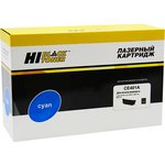 98927802, Картридж Hi-Black (HB-CE401A) для HP LJ Enterprise 500 color ...