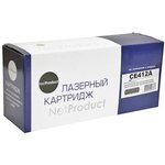 98927812, Картридж NetProduct (N-CE412A) для HP CLJ Pro300 Color ...