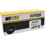 797026708, Драм-юнит Hi-Black (HB-CF234A) для HP LaserJet Ultra M106/MFP M134, 9,2K