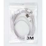 USB Дата-кабель для Apple 8 pin 3 метра, европакет