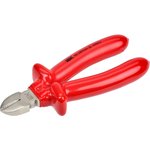 A2L3-PC20-K2-160, Бокорезы диэлектрические 160мм K2 ARMA2L 3