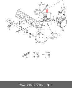 06K127028L, Топливный насос