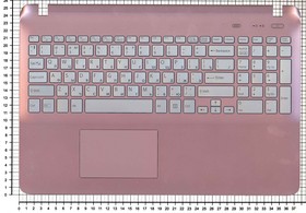 Фото 1/2 Клавиатура (топ-панель) для ноутбука Sony FIT 15 SVF15 серая с розовым топкейсом