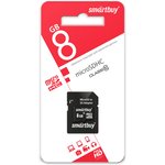 micro SDHC карта памяти Smartbuy 8GB Сlass 10 COMPACT (с адаптером SD)