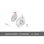 30100ED80A, OENIS-30100ED80A_диск сцепления!\ Nissan X-Trail T31 2.0 07