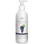 Жидкое крем-мыло Сочный виноград Cream Soap 1608-05