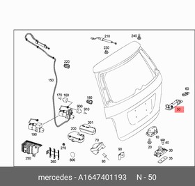 Фото 1/10 A1647401193, Ручка двери багажника MB: ML-class W164, R-class W251