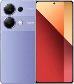 Смартфон Xiaomi Смартфон Redmi Note 13 Pro 12GB+512GB Lavender Purple (MZB0G7VRU)