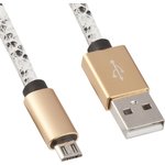 USB Дата-кабель Micro USB в оплетке кожа змеи (белый/коробка)