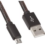 USB Дата-кабель Micro USB в оплетке кожа змеи (коричневый/коробка)