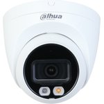 Dahua DH-IPC-HDW2449TP- S-IL-0360B CCTV Camera