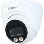 Dahua DH-IPC-HDW2449TP- S-IL-0360B CCTV Camera