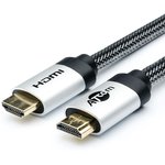AT3780, ATcom HDMI (m) - HDMI (m) 1м, Кабель HDMI 1 м (HIGH speed, Metal gold ...