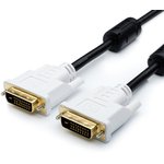AT9149, ATcom DVI-D(M) - DVI-D(M) 5 m, DVI Cable 5 m (DVI-D Dual link, 24 pin ...