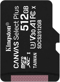 Фото 1/7 Флеш карта microSDXC 512GB Kingston SDCS2/512GBSP Canvas Select Plus w/o adapter