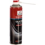 Силиконовая смазка Silicon Spray 500 мл VW-SL- 044RU