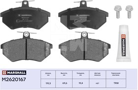 M2620167 Комплект тормозных дисковых колодок передн. с уст. комплектом и смазкой для супп