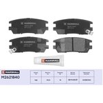 M2621840, Колодки тормозные Mitsubishi Pajero 90-99, Delica 94-07 задние Marshall