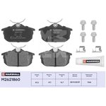 M2621860, Колодки тормозные Mitsubishi Carisma 97-, Colt VI 04- ...