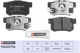 M2623736, Колодки тормозные Honda Accord VIII, IX 08-, Crosstour 12-, CR-V II-V 01 задние Marshall