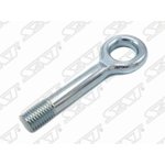 ST091470X000, Крюк буксировочный HYUNDAI/KIA (L=159)