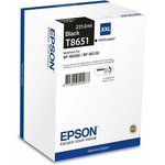 Epson C13T865140, Картридж