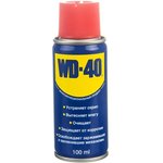 WD40100, WD0000 Смазка очистительная СМЕСЬ WD-40 100 мл - жидкий ключ (Коробка 24шт).