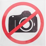 56-0043, Наклейка запрещающий знак "Фотосъемка запрещена" 150*150 мм