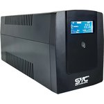 DL-SVC-V-1500-R-LCD, Напольный Линейно-Интерактивный ИБП
