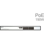 OR-OS1218P/190W/A1A, Коммутатор неуправляемыйPoE 16x100Base-TX PoE+,2x1000Base- ...