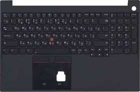 Фото 1/2 Клавиатура (топ-панель) для ноутбука Lenovo ThinkPad E15 gen 2 черная с черным топкейсом