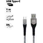 Кабель USB Earldom EC-076C Type-C 3A 1м нейлон (серый)