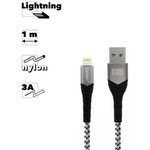 Кабель USB Earldom EC-076I Lightning 8-pin 3A 1м нейлон (серый)