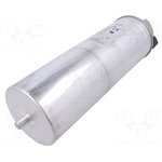 416.46.1150, Конденсатор полипропиленовый, трехфазный, Q при 50Гц 12,5кВАР, 18А