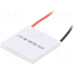 ATS-TEC30-36-017, Thermoelectric Peltier Modules Thermoelectric Module, 30x30x3.6mm LxWxH, 3A, 15.4Vmax, 26.7W Qmax, 100mm Wire