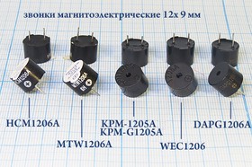 Фото 1/2 Зуммер магнитоэлектрический без генератора, 12x 9, напряжение 6В, сопротивление 45 Ом, частота 2.4 кГц, 2P6.5, WEC1206