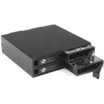 SATSASBP425, 4 port 2.5 in Mobile Rack Backplane