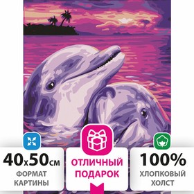 Фото 1/9 Картина по номерам 40х50 см, ОСТРОВ СОКРОВИЩ "Дельфины", на подрамнике, акриловые краски, 3 кисти, 662482