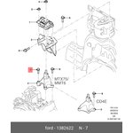 1382622, Болт FORD Focus,Mondeo подвески OE